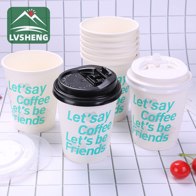 8oz Plain Paper Cup með lokinu