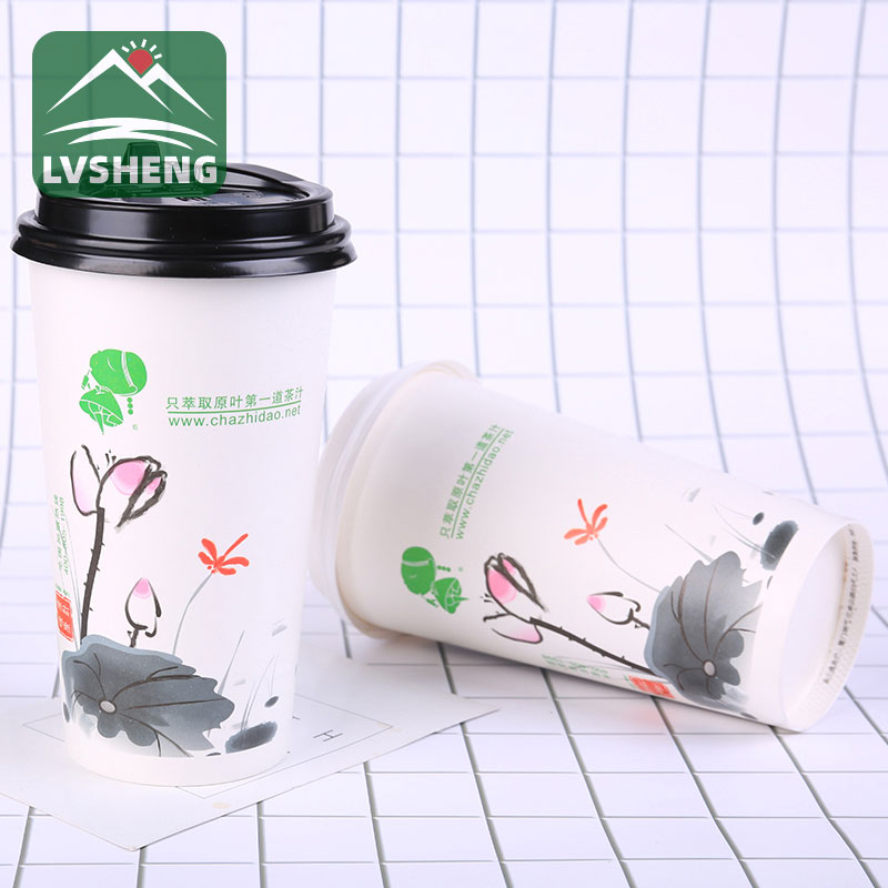 Paper Cup heildsölu